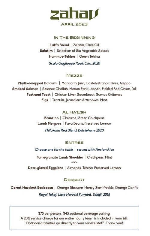 April 2023 prix-fixe menu from restaurant Zahav.