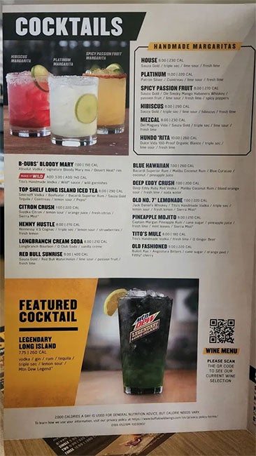 Buffalo Wild Wings cocktail menu